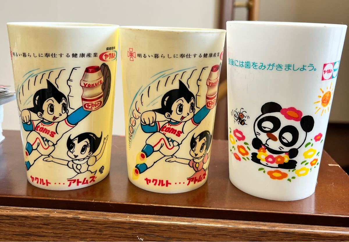 2025年最新】Yahoo!オークション -ヤクルト アトムズの中古品 2025年最新】Yahoo!オークション -ヤクルト アトムズの中古品