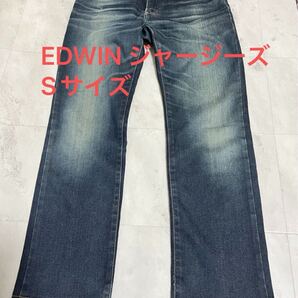 EDWIN JERSEYS エドウィン ER03 デニムパンツ Sサイズ ユーズド加工 ストレッチ入り ジーンズ ジーパン 日本製
