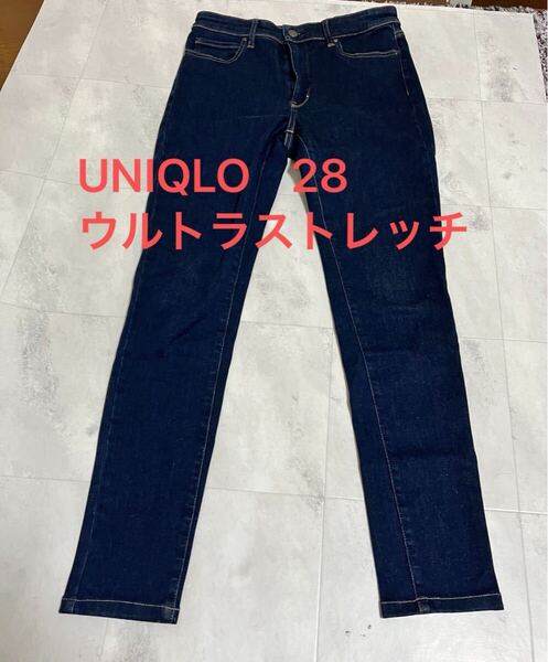 ユニクロ UNIQLO ウルトラストレッチ スキニーテーパード ハイライズ デニムジーンズ 28インチ
