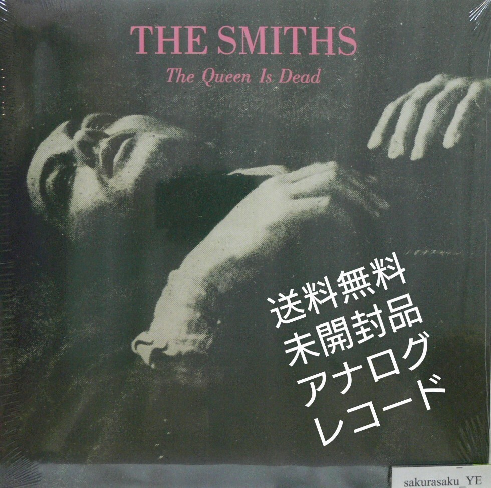 2025年最新】Yahoo!オークション -the smiths レコードの中古品 2025年最新】Yahoo!オークション -the smiths レコードの中古品