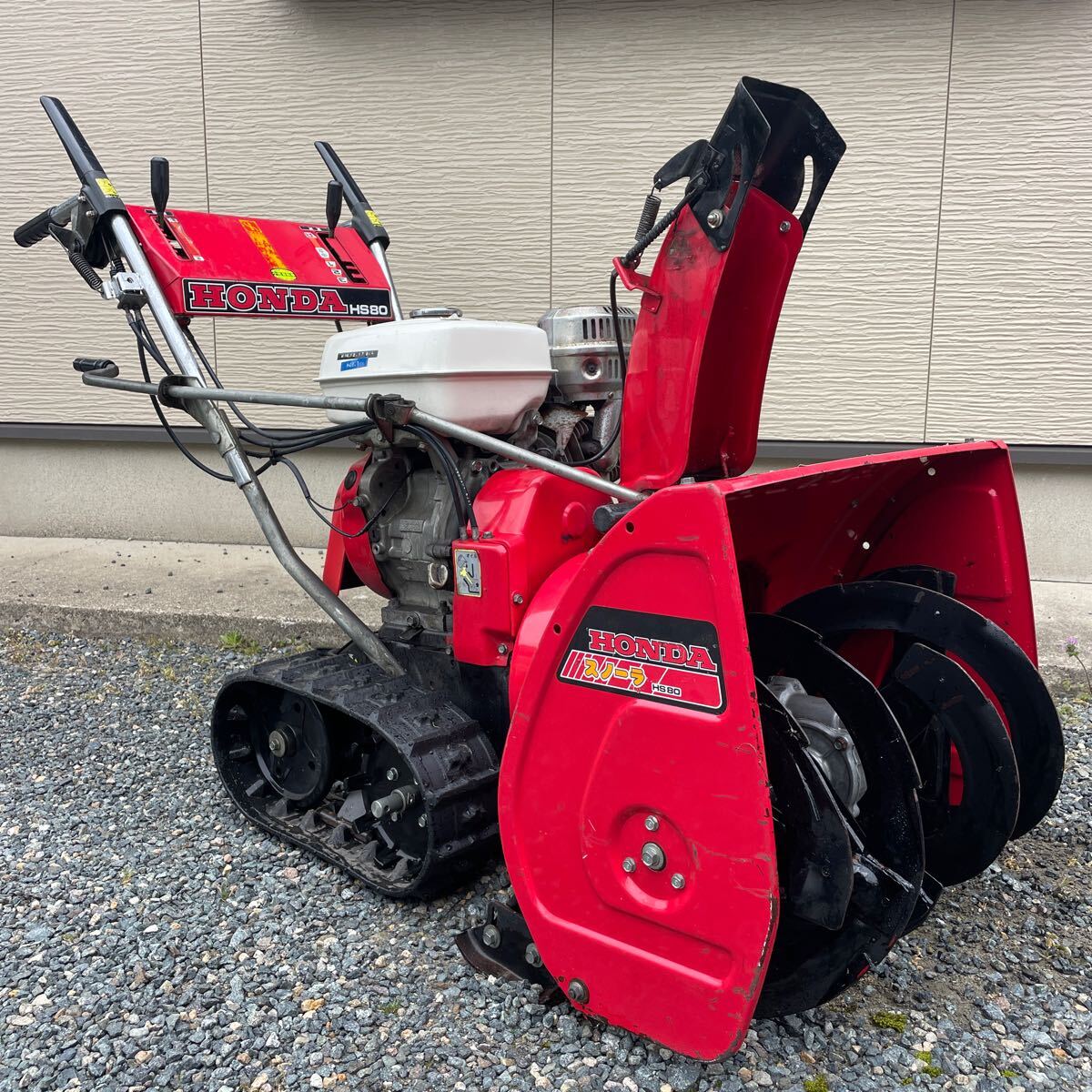 Yahoo!オークション -「除雪機 兵庫」の落札相場・落札価格 Yahoo!オークション -「除雪機 兵庫」の落札相場・落札価格