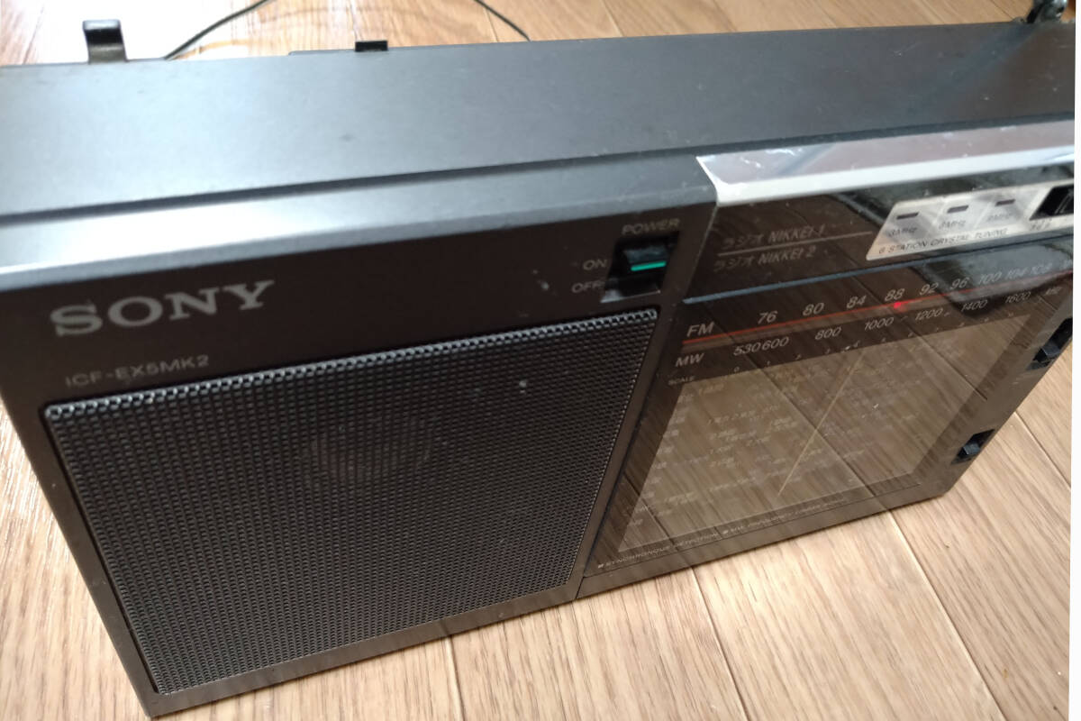 2025年最新】Yahoo!オークション -icf-ex5mk2の中古品・新品・未 2025年最新】Yahoo!オークション -icf-ex5mk2の中古品・新品・未