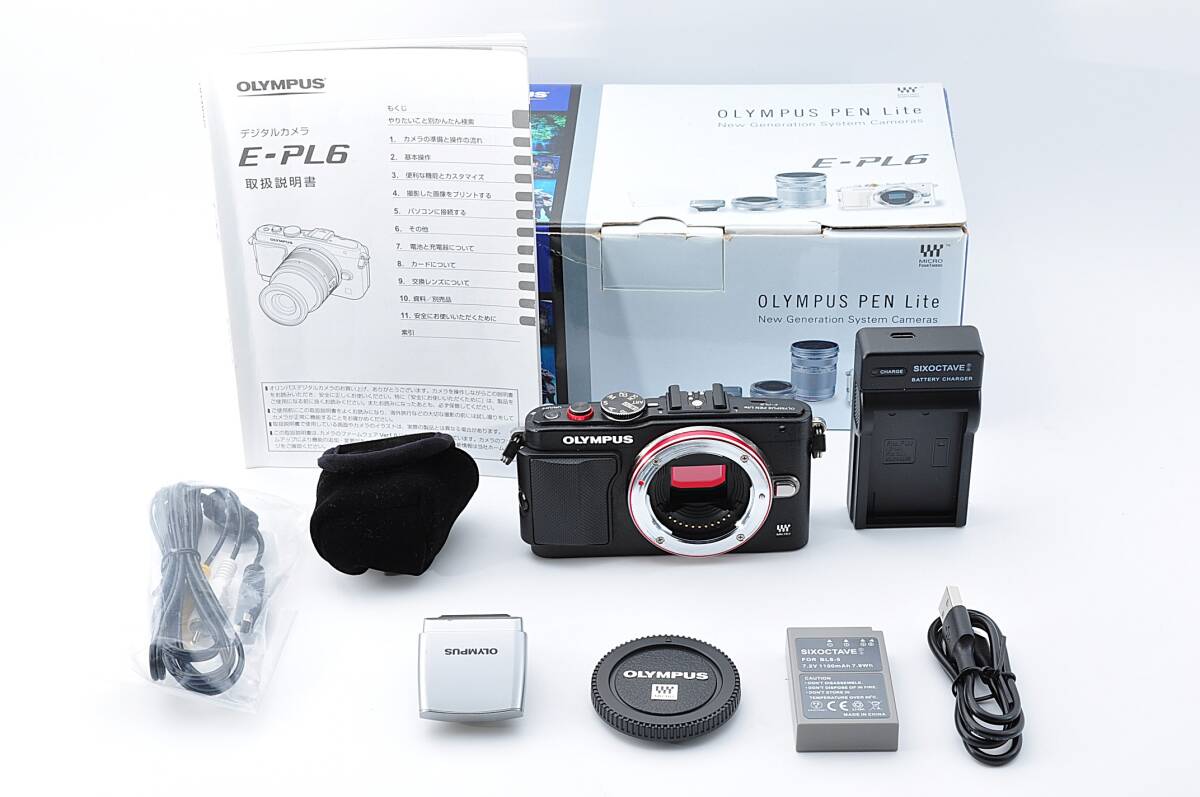 2025年最新】Yahoo!オークション -olympus pen lite e-pl6の中古 2025年最新】Yahoo!オークション -olympus pen lite e-pl6の中古