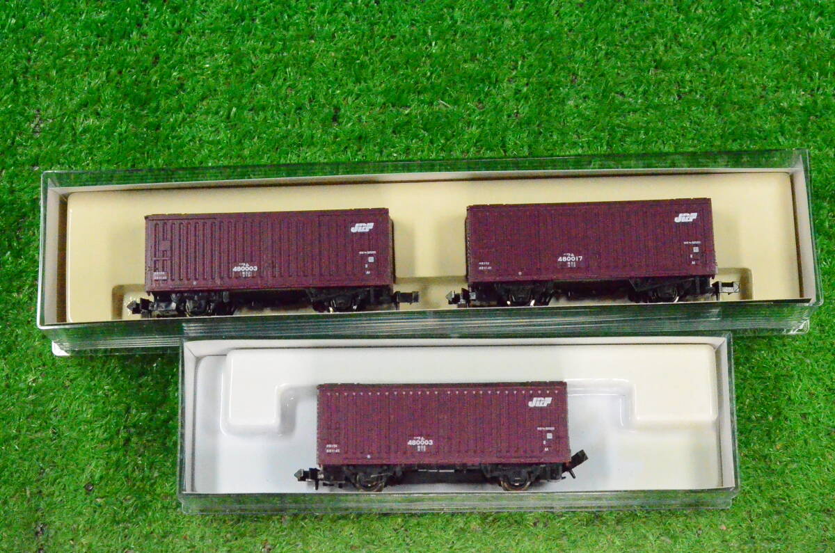 Yahoo!オークション -Nゲージ(鉄道模型)の落札相場・落札価格 Yahoo!オークション -Nゲージ(鉄道模型)の落札相場・落札価格
