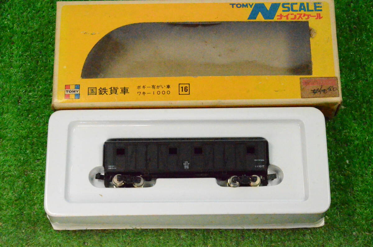 Yahoo!オークション -「瀬戸大橋トロッコ」(Nゲージ) (鉄道模型 Yahoo!オークション -「瀬戸大橋トロッコ」(Nゲージ) (鉄道模型