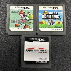 マリオカート/マリオブラザーズ/ヨッシーアイランド 3本セット DS 動作確認済み 任天堂 Nintendo HD-20