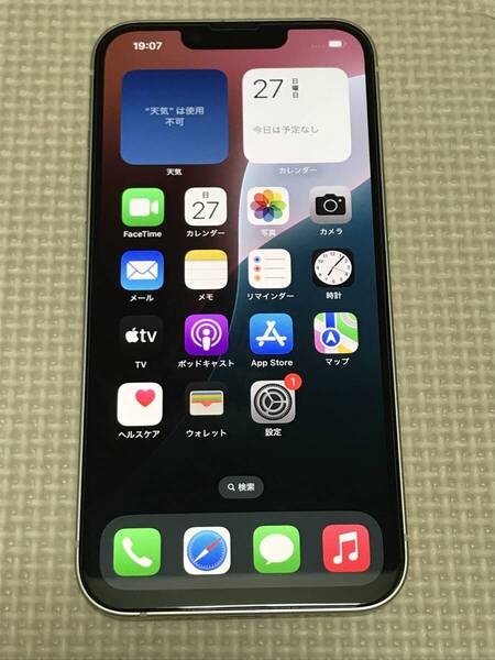 ★☆美品 iPhone13 128G ホワイト SIMフリー 完済③☆★