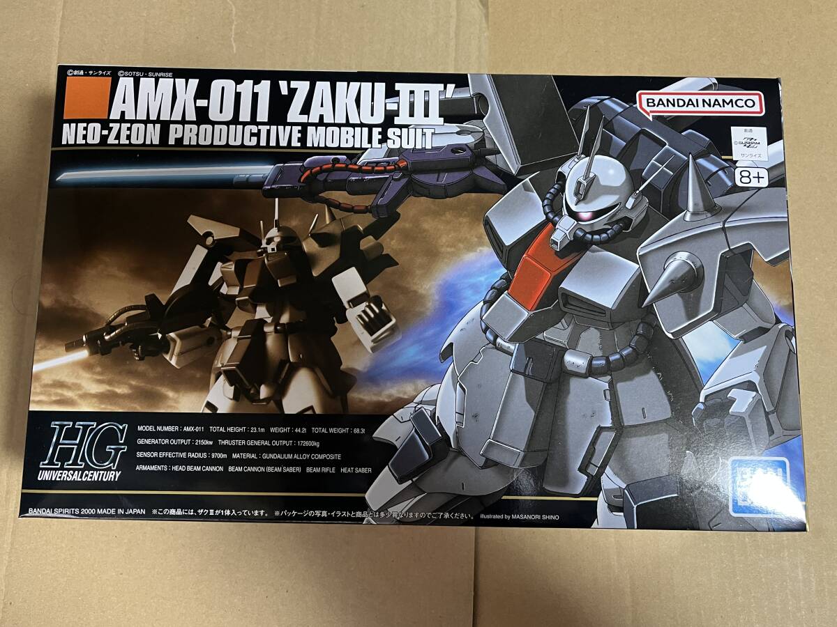 2025年最新】Yahoo!オークション -hguc メッサーラの中古品 2025年最新】Yahoo!オークション -hguc メッサーラの中古品