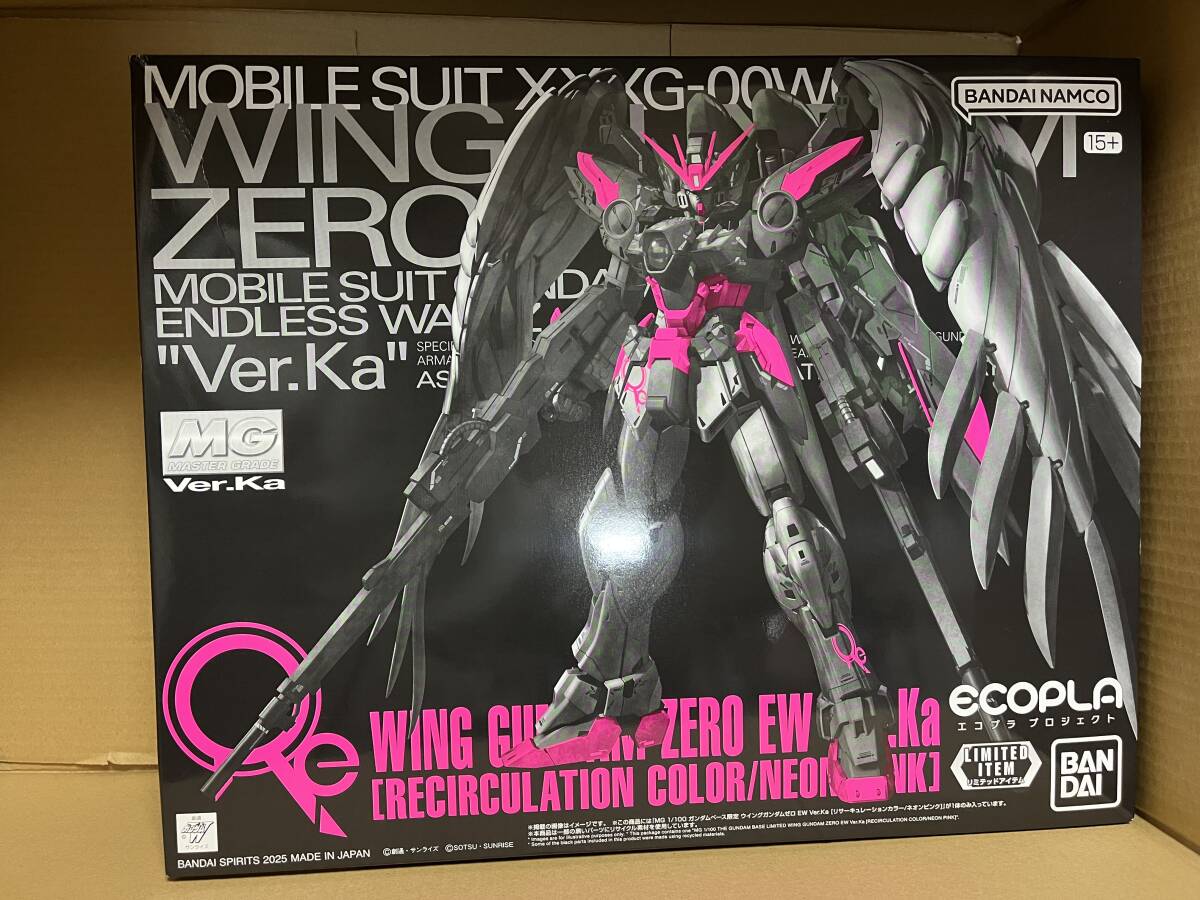 2025年最新】Yahoo!オークション -ガンプラ mg 未組立の中古品 2025年最新】Yahoo!オークション -ガンプラ mg 未組立の中古品