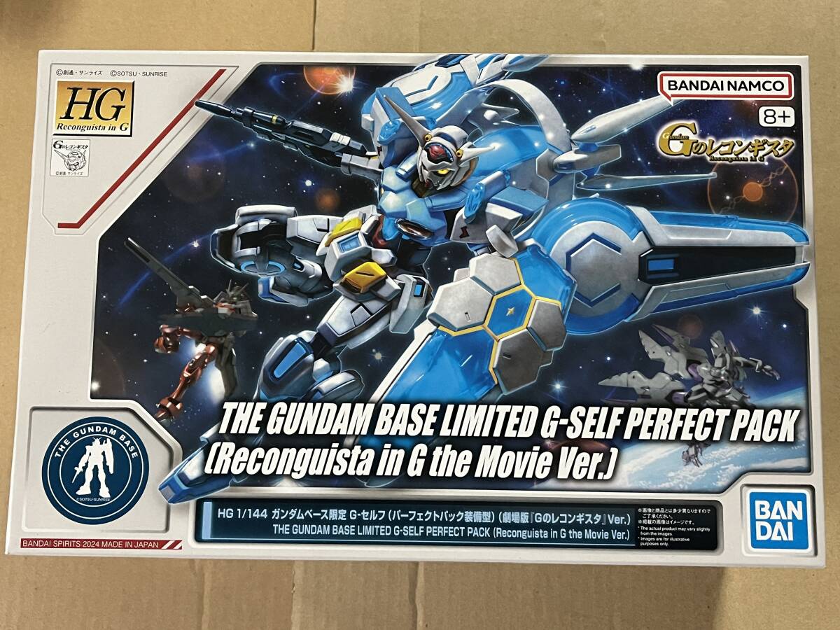 2025年最新】ガンプラ 未組立の商品一覧 - Yahoo!オークション 2025年最新】ガンプラ 未組立の商品一覧 - Yahoo!オークション