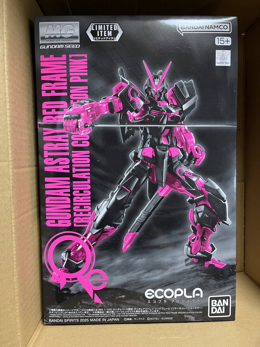 2025年最新】Yahoo!オークション -ガンプラ mg 未組立の中古品 2025年最新】Yahoo!オークション -ガンプラ mg 未組立の中古品