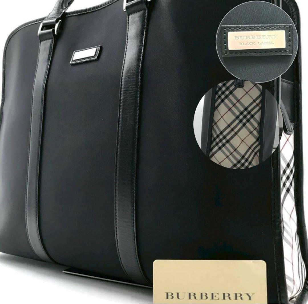 Yahoo!オークション -「burberry black label ブリーフケース Yahoo!オークション -「burberry black label ブリーフケース