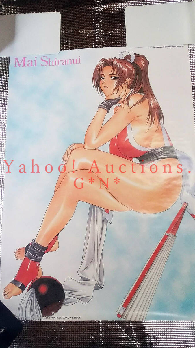 2025年最新】Yahoo!オークション -餓狼伝説 ポスターの中古品 2025年最新】Yahoo!オークション -餓狼伝説 ポスターの中古品