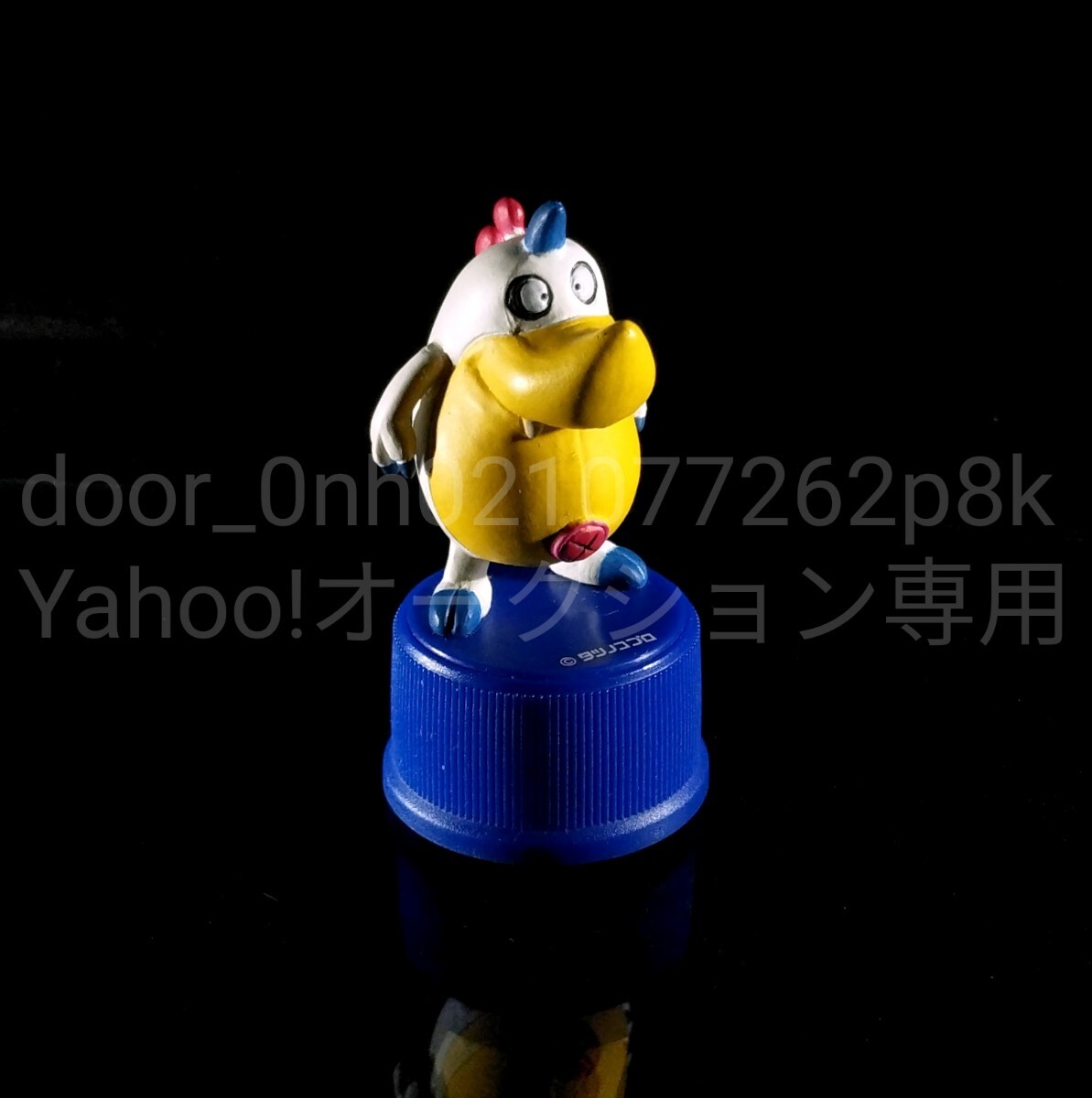 かいけつタマゴンの値段と価格推移は?|9件の売買データ かいけつタマゴンの値段と価格推移は?|9件の売買データ