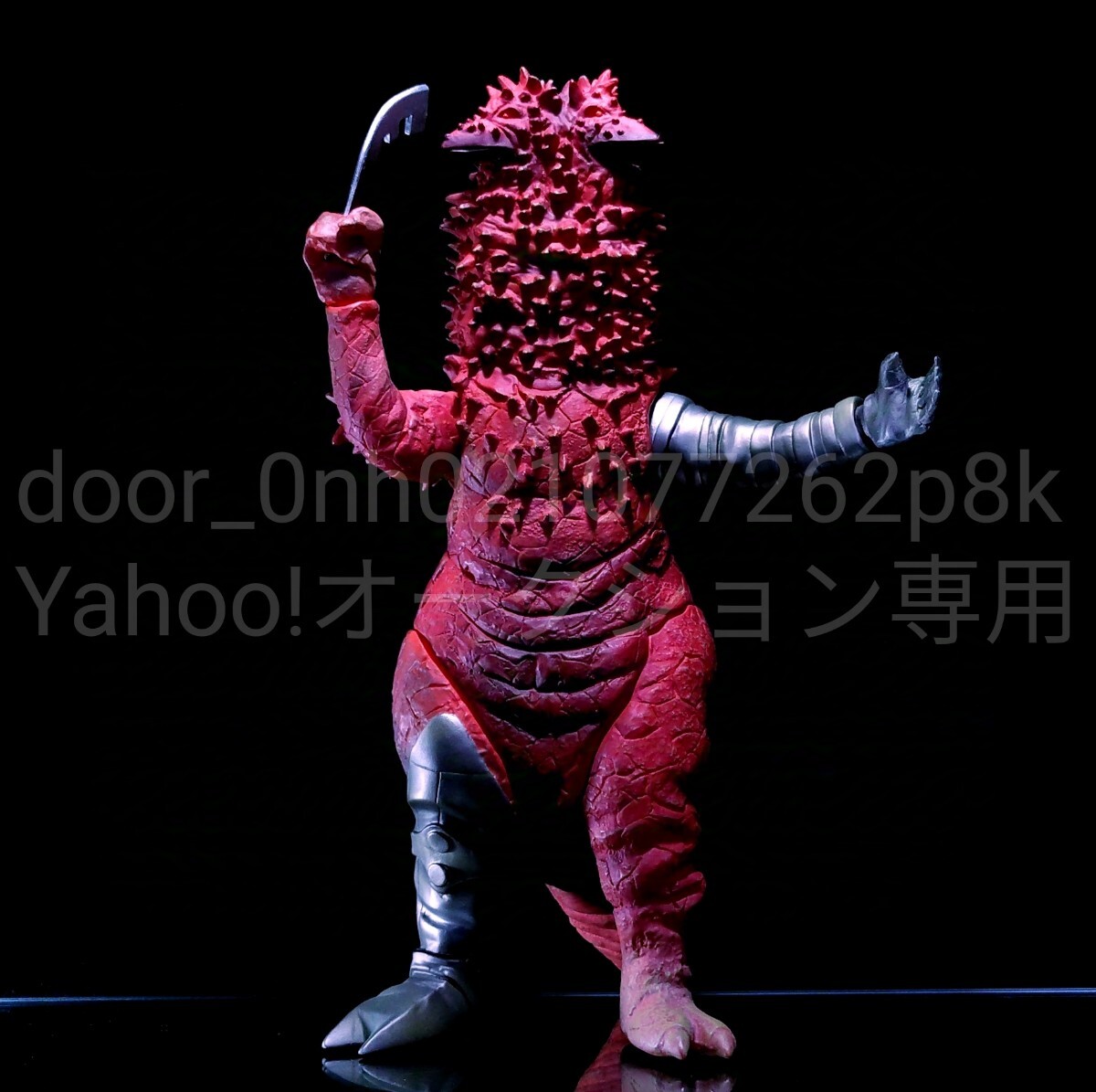 2025年最新】Yahoo!オークション -ウルトラセブン パンドン 2025年最新】Yahoo!オークション -ウルトラセブン パンドン