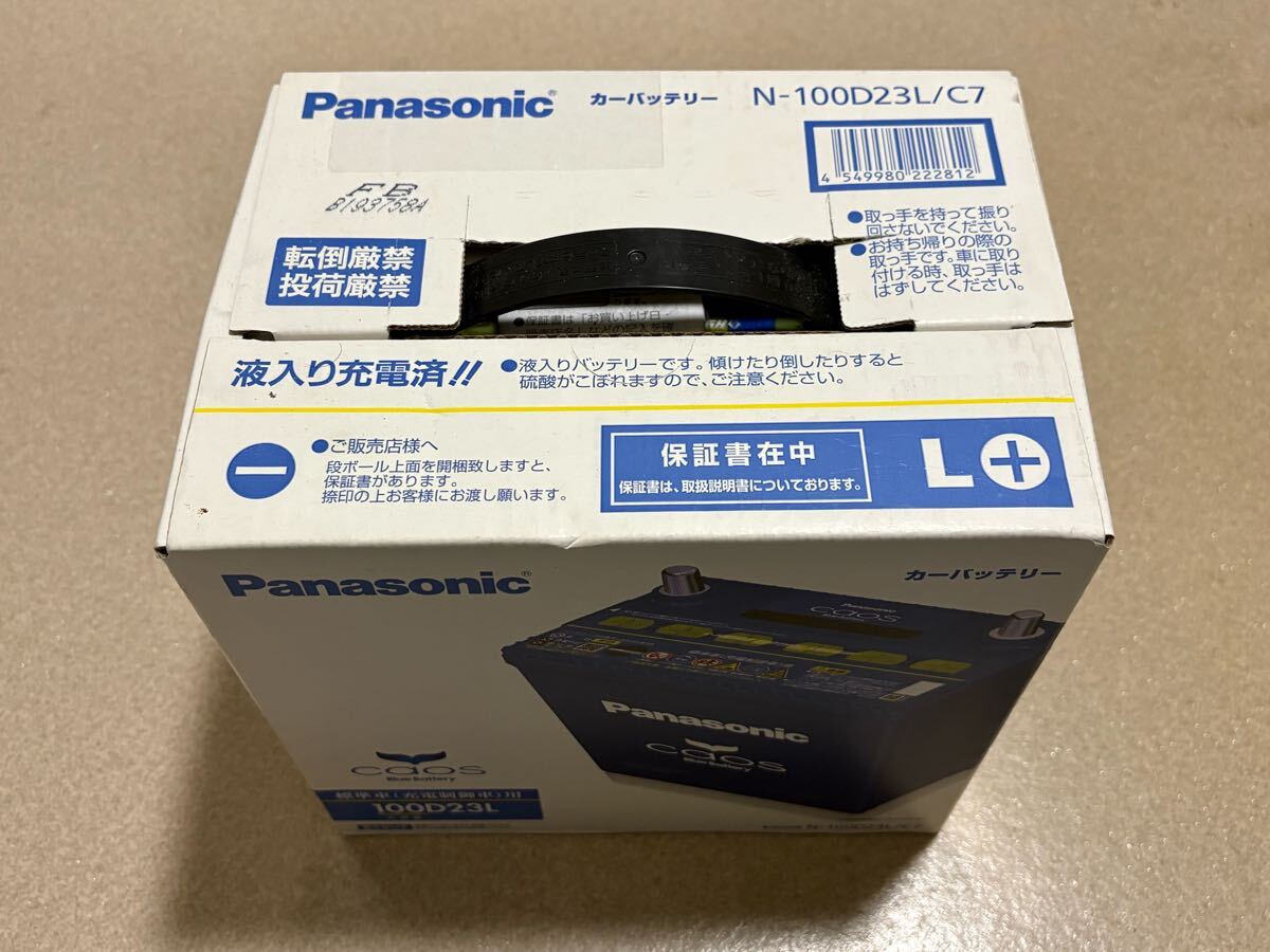 Yahoo!オークション -「カオスバッテリー100d23l」の落札相場