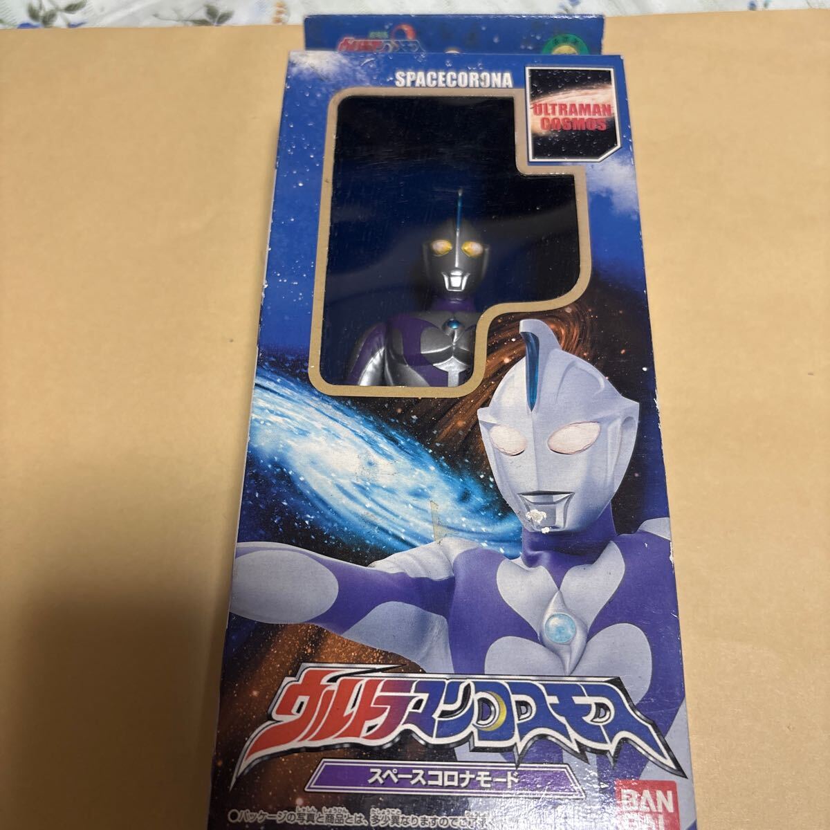 2025年最新】Yahoo!オークション - ウルトラマンコスモス 2025年最新】Yahoo!オークション - ウルトラマンコスモス