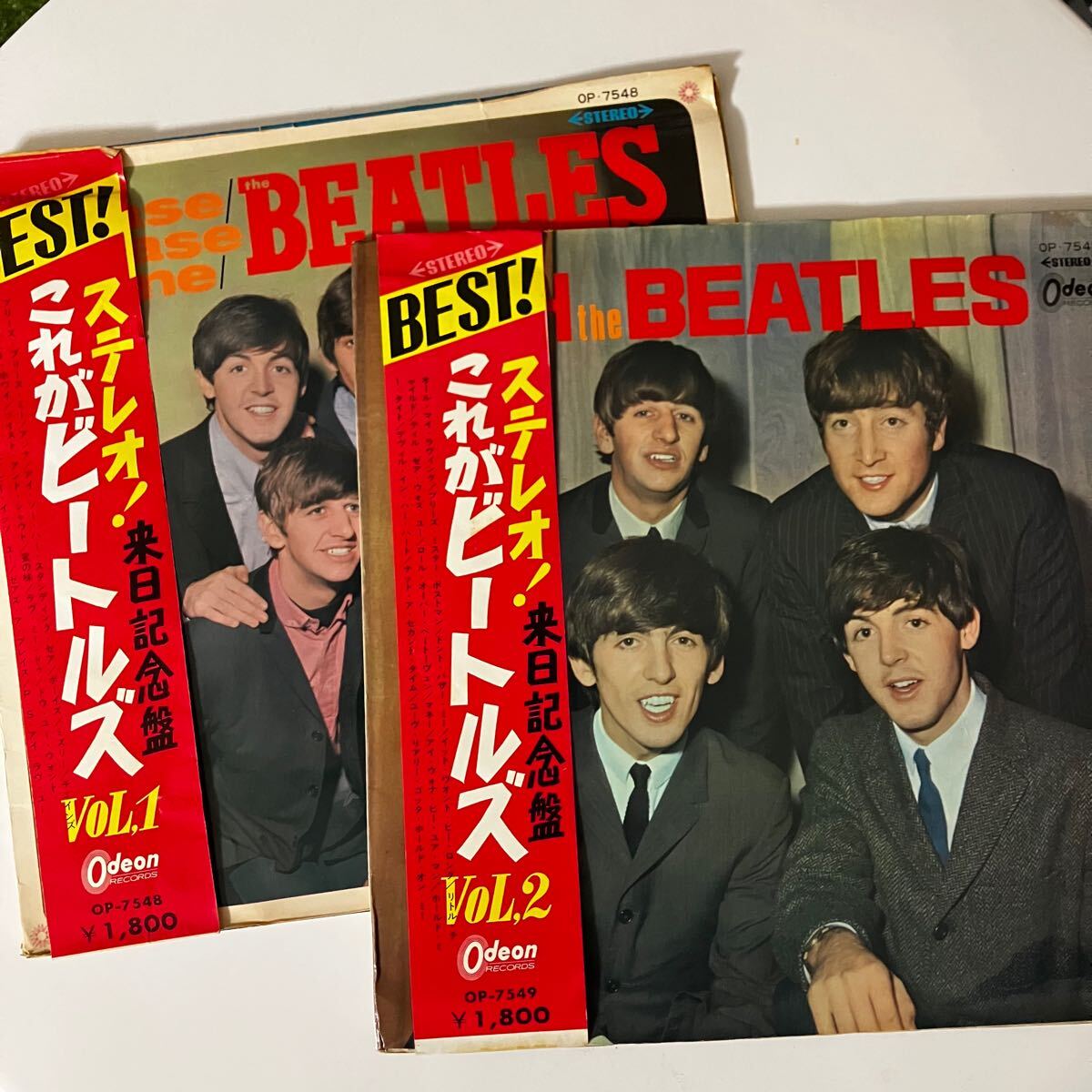 Yahoo!オークション -「これがビートルズ 赤盤」の落札相場 Yahoo!オークション -「これがビートルズ 赤盤」の落札相場