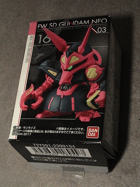 2025年最新】Yahoo!オークション -ガンダムコンバージ16の中古品 2025年最新】Yahoo!オークション -ガンダムコンバージ16の中古品