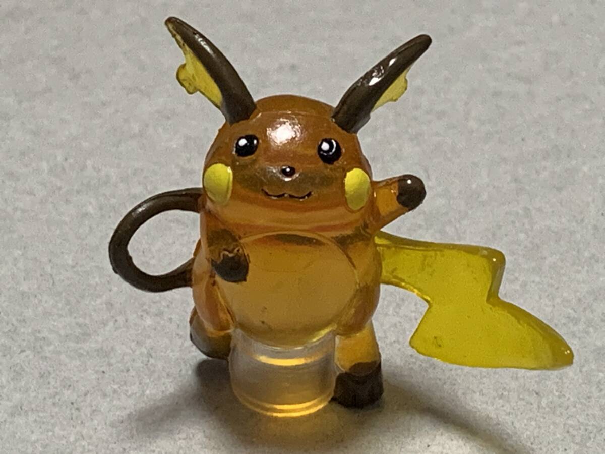 2025年最新】Yahoo!オークション -ポケモン フルカラー 2025年最新】Yahoo!オークション -ポケモン フルカラー