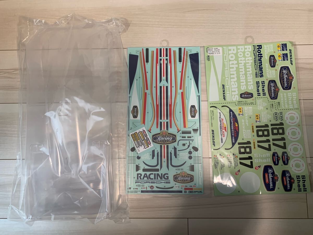 2025年最新】Yahoo!オークション -ポルシェ956 ラジコンの中古品 2025年最新】Yahoo!オークション -ポルシェ956 ラジコンの中古品