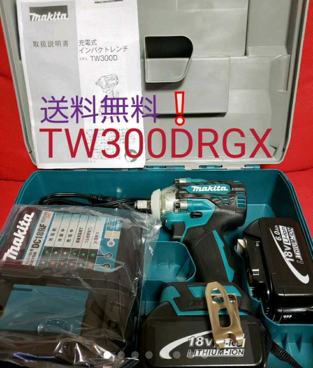2025年最新】Yahoo!オークション -tw-300drgxの中古品・新品・未 2025年最新】Yahoo!オークション -tw-300drgxの中古品・新品・未
