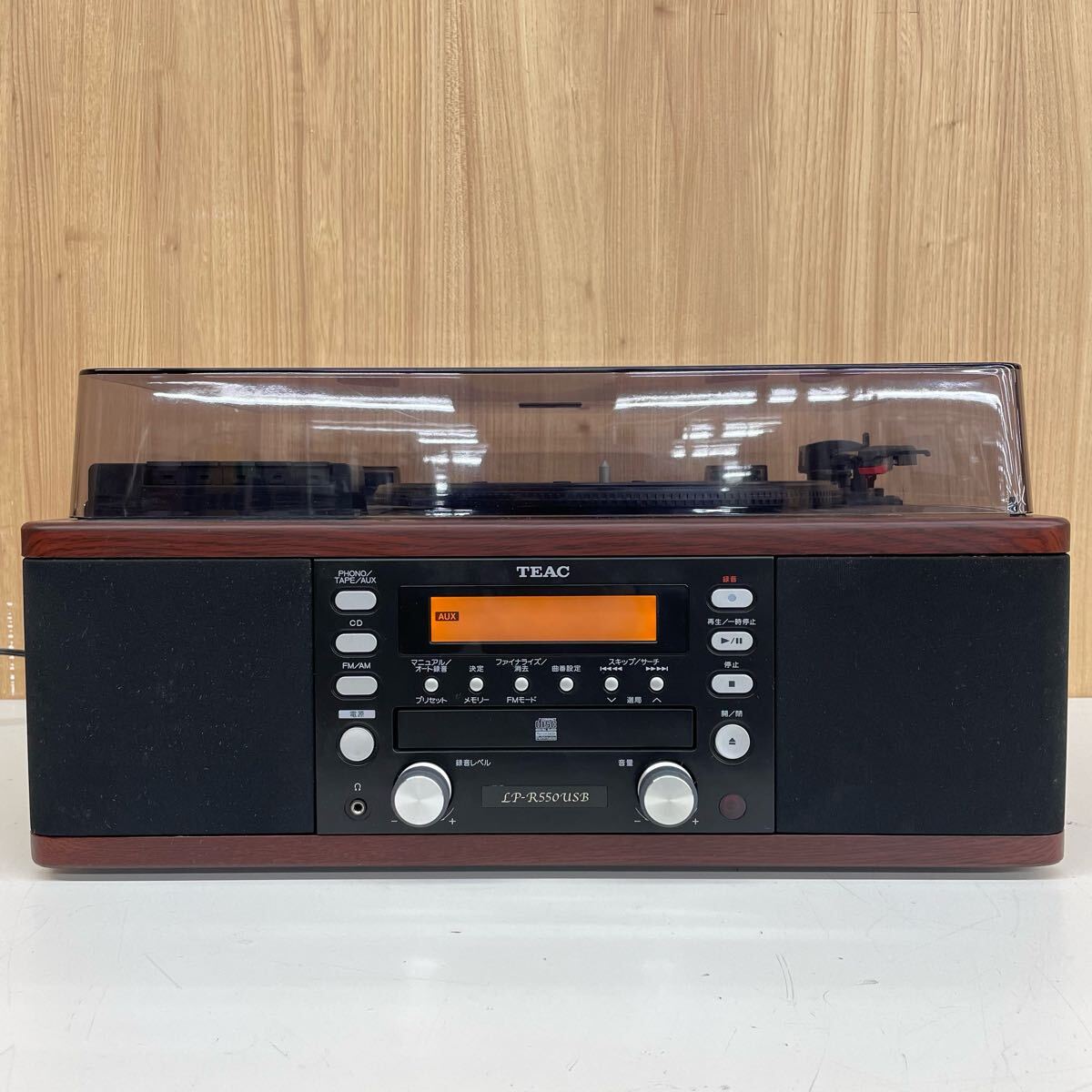 2025年最新】Yahoo!オークション -lp r550の中古品・新品・未 2025年最新】Yahoo!オークション -lp r550の中古品・新品・未