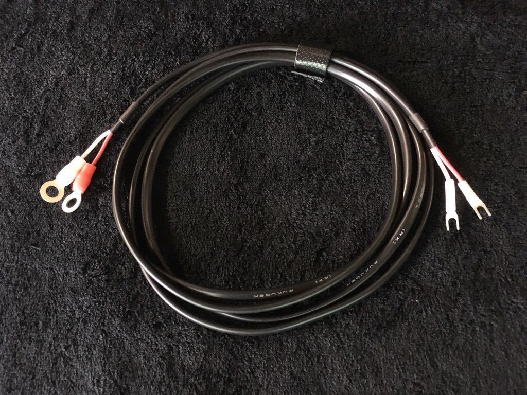2025年最新】Yahoo!オークション -陶芸 熱電対の中古品・新品