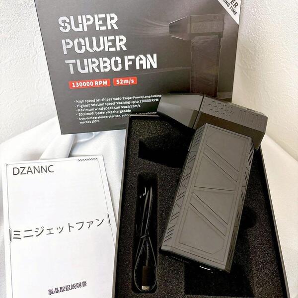 小型エアダスター ミニエアダスター ブロワー 電気エアダスター