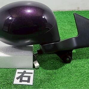 2900AM1】H20年 MRワゴン MF22S ドアミラー 右 電動格納 カラー ZED 84701-81J11-ZED