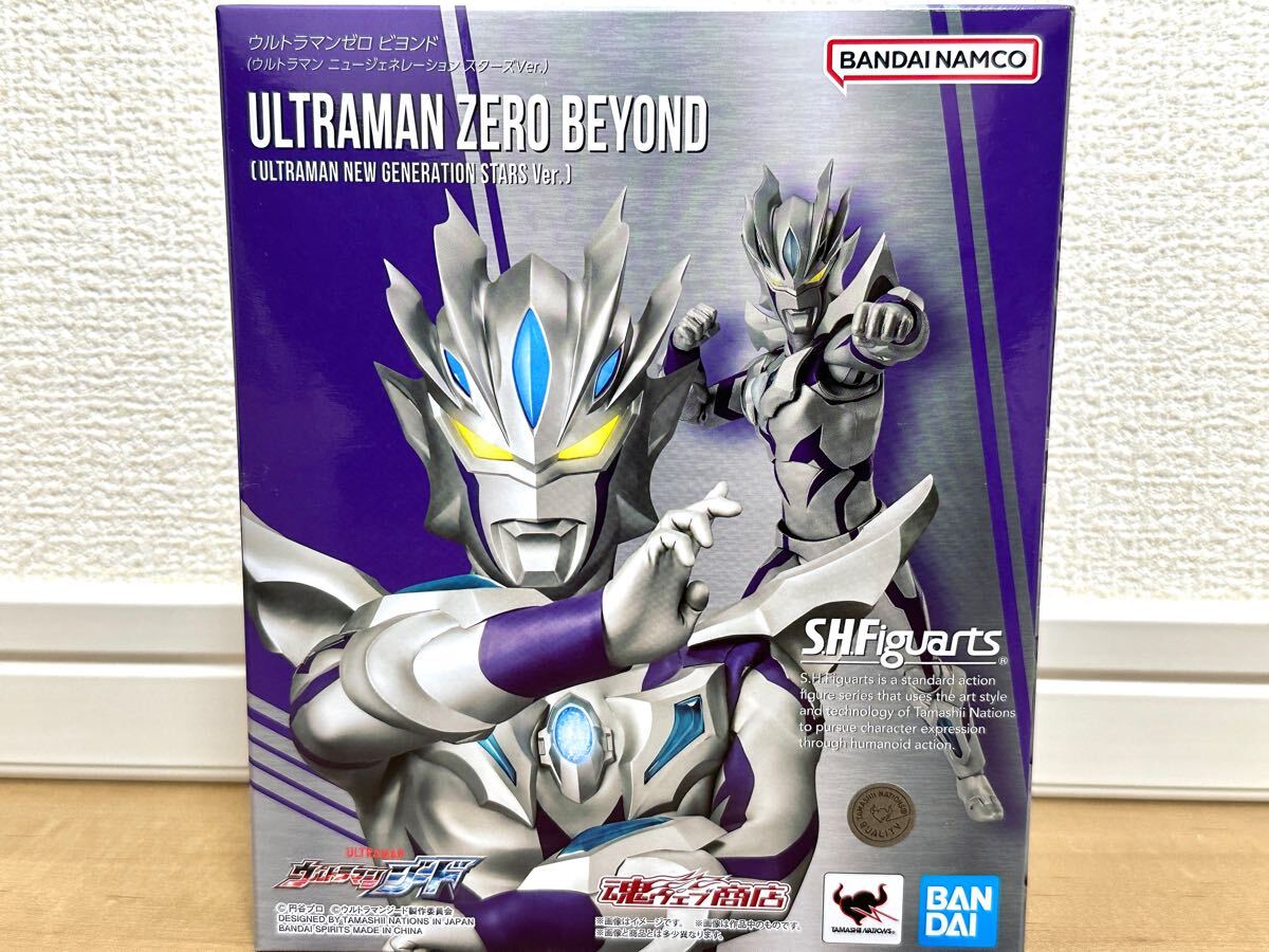 2025年最新】Yahoo!オークション -s.h.figuarts ウルトラマン 2025年最新】Yahoo!オークション -s.h.figuarts ウルトラマン