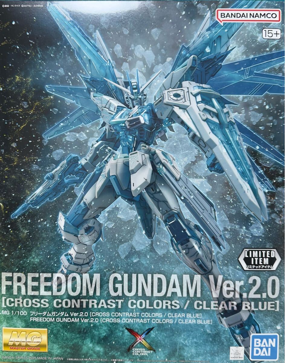 2025年最新】mg ジャスティスガンダムの商品一覧 - Yahoo 2025年最新】mg ジャスティスガンダムの商品一覧 - Yahoo