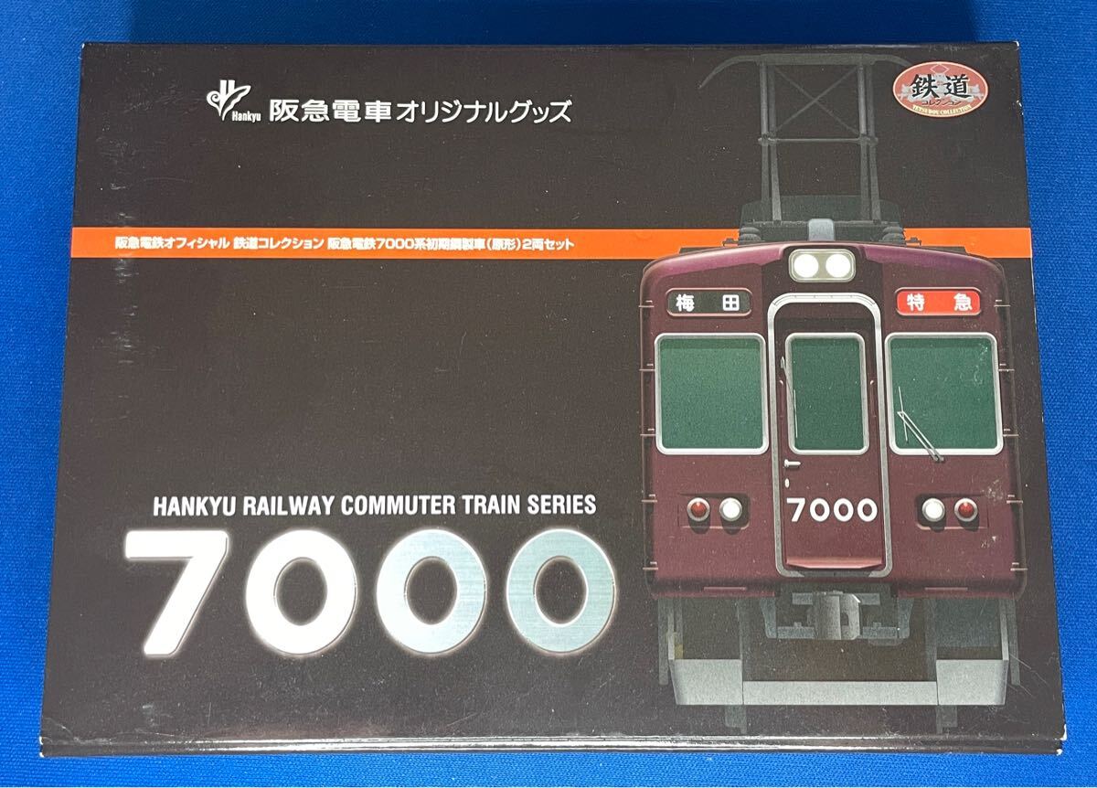 2025年最新】Yahoo!オークション -阪急 nゲージ(鉄道模型)の中古 2025年最新】Yahoo!オークション -阪急 nゲージ(鉄道模型)の中古