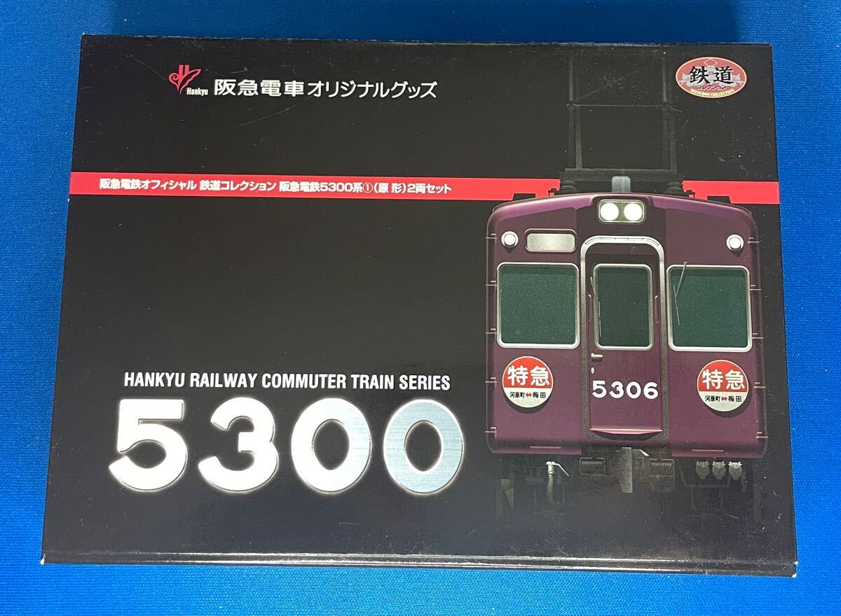 Yahoo!オークション -「(阪急5300系)」(Nゲージ) (鉄道模型)の Yahoo!オークション -「(阪急5300系)」(Nゲージ) (鉄道模型)の