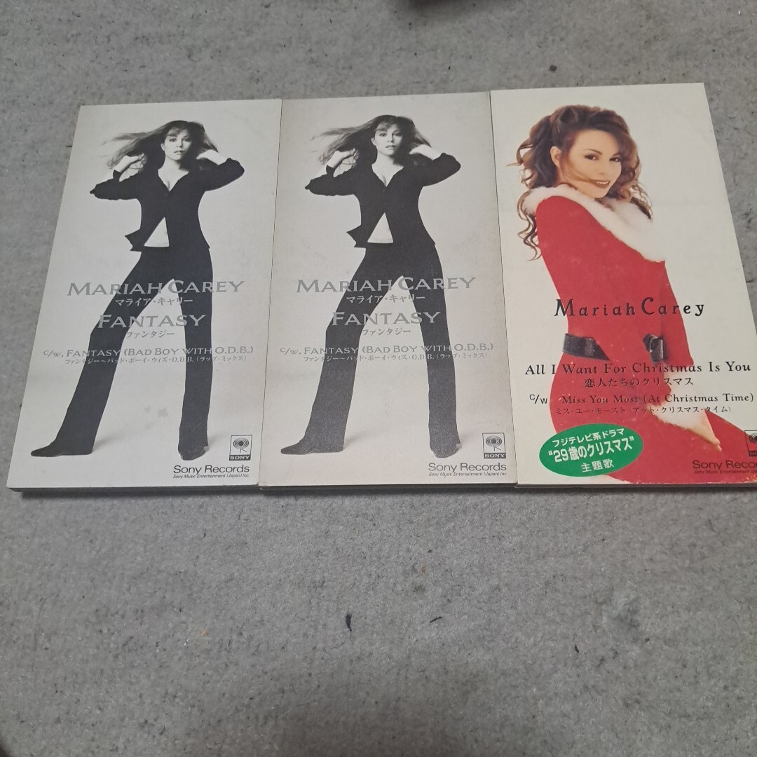 Yahoo!オークション -「8cm cd」(Mariah Carey) (M)の落札相場 Yahoo!オークション -「8cm cd」(Mariah Carey) (M)の落札相場