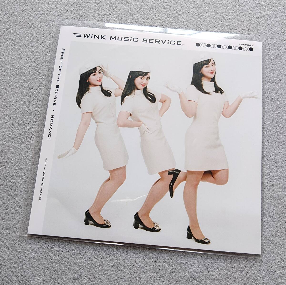新品未開封】IT GIRLS WINK MUSIC SERVICE レコード - メルカリ