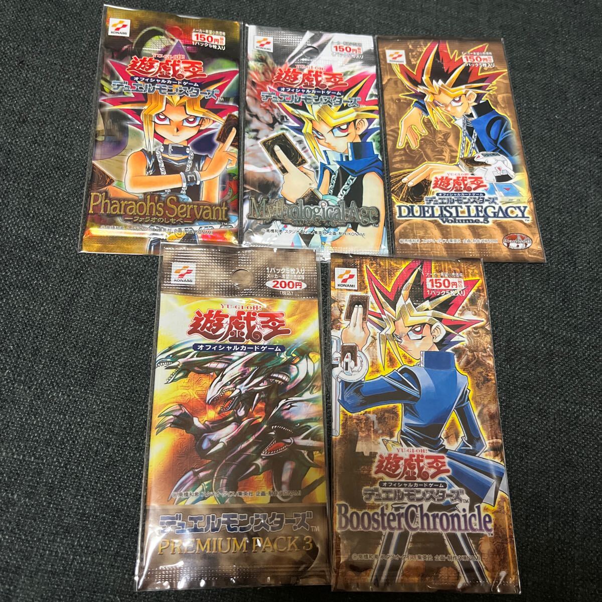 Yahoo!オークション -「遊戯王 蘇りし魂」(遊戯王(コナミ Yahoo!オークション -「遊戯王 蘇りし魂」(遊戯王(コナミ