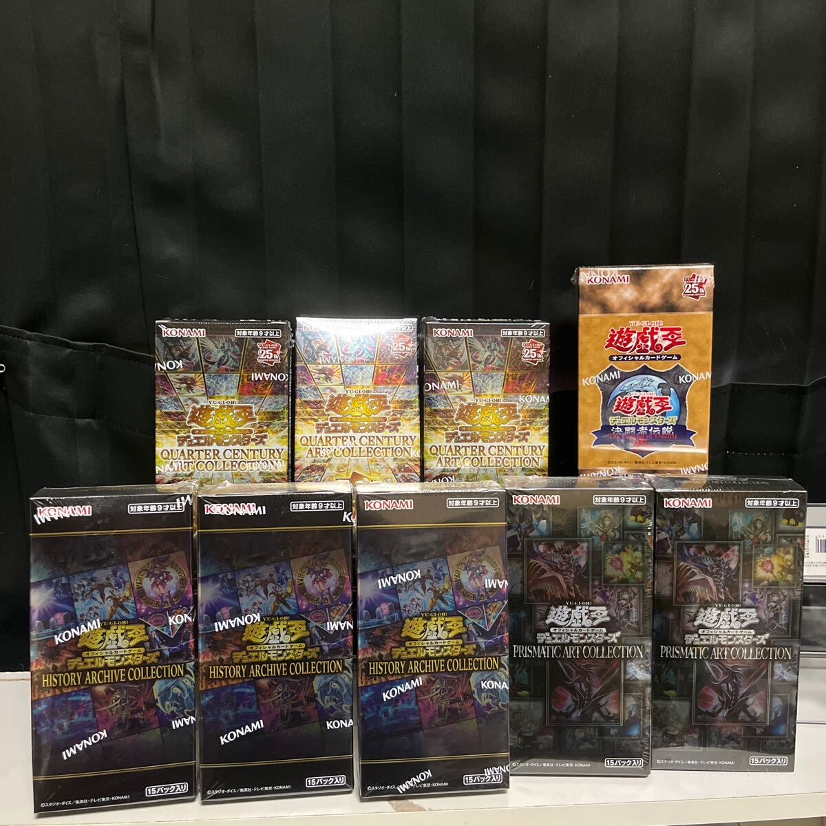 Yahoo!オークション -「遊戯王 プレミアムパック1」の落札相場 Yahoo!オークション -「遊戯王 プレミアムパック1」の落札相場