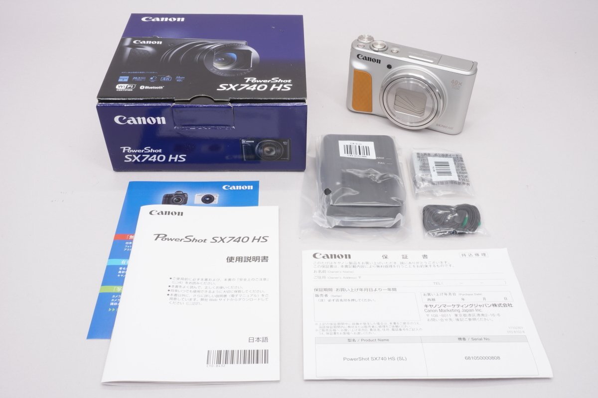 2025年最新】Yahoo!オークション -sx740hsの中古品・新品・未 2025年最新】Yahoo!オークション -sx740hsの中古品・新品・未