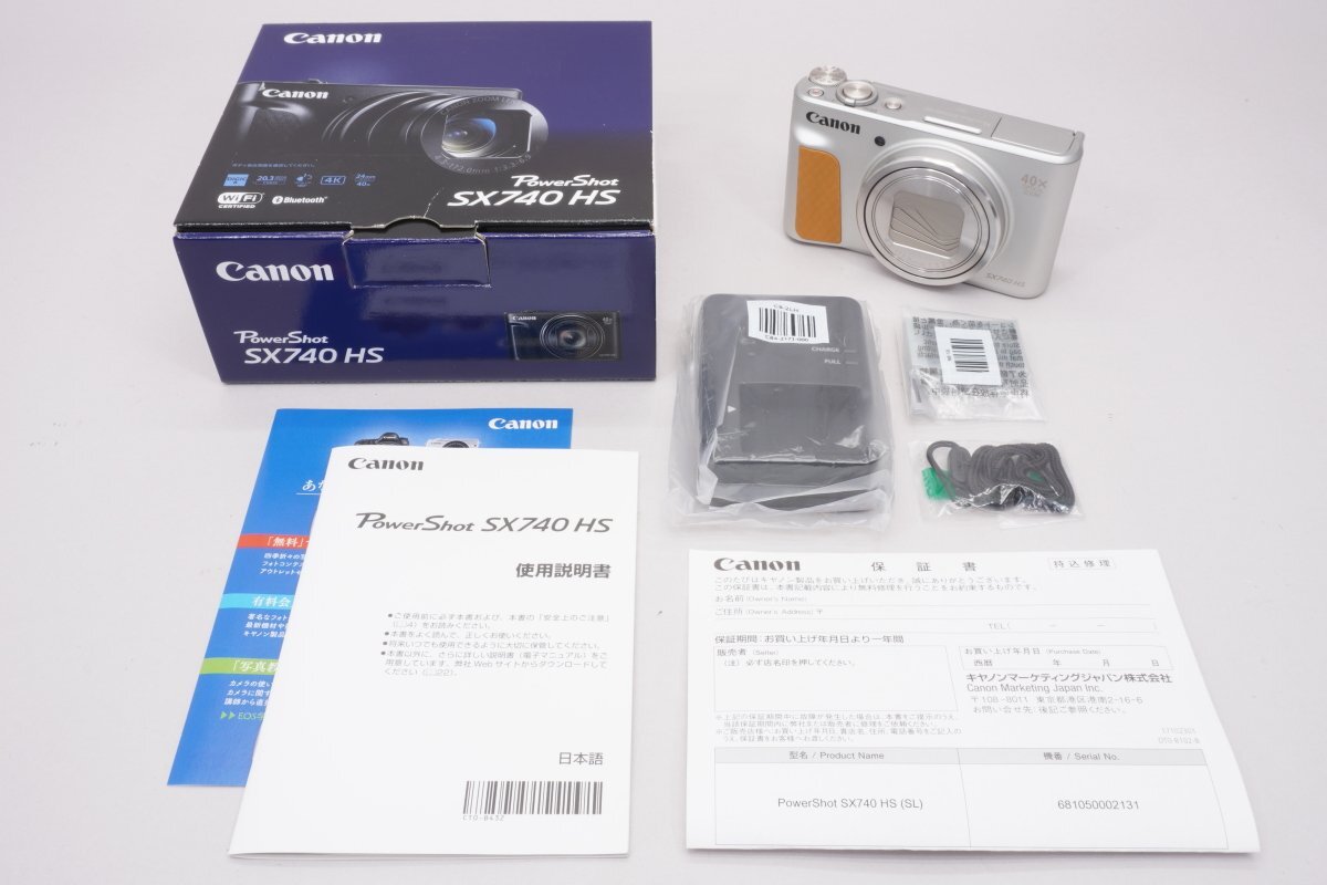 2025年最新】Yahoo!オークション -sx740hsの中古品・新品・未 2025年最新】Yahoo!オークション -sx740hsの中古品・新品・未