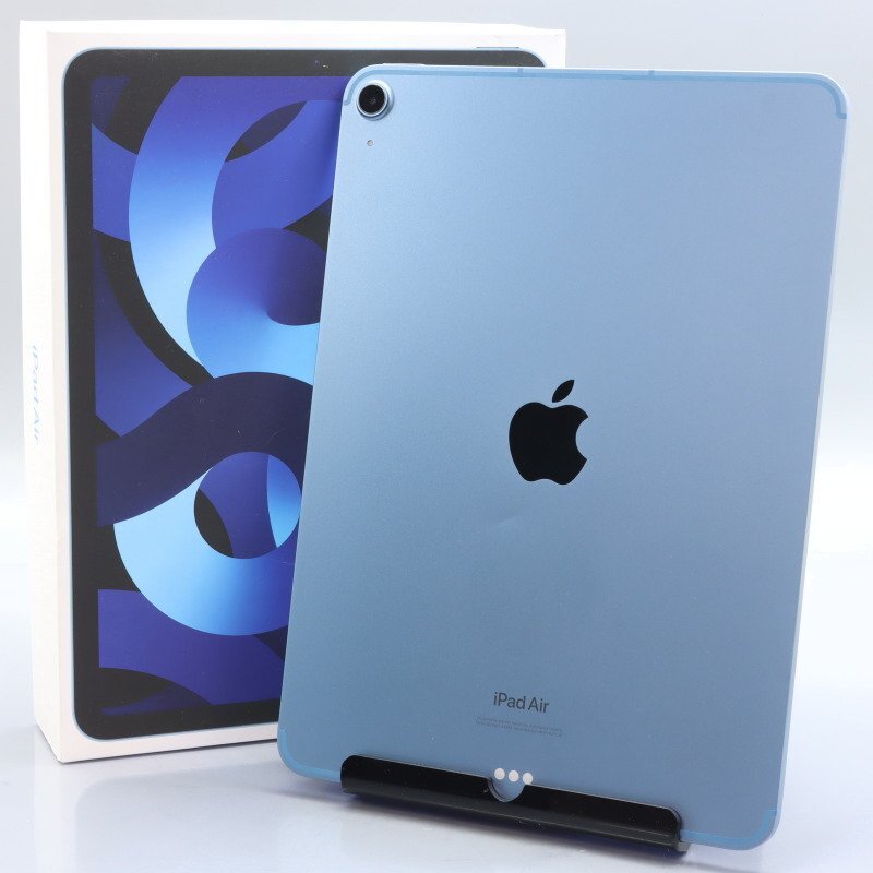 Yahoo!オークション -「ipad air 第5世代 64gb」の落札相場 Yahoo!オークション -「ipad air 第5世代 64gb」の落札相場