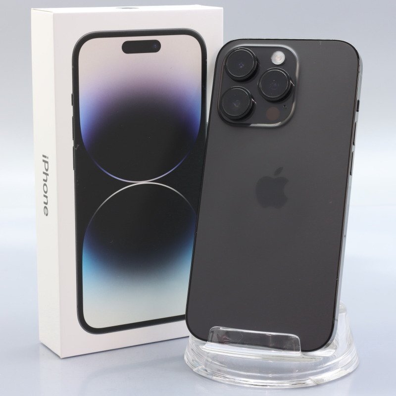 2025年最新】Yahoo!オークション -iphone 14 pro 128gb スペース 2025年最新】Yahoo!オークション -iphone 14 pro 128gb スペース