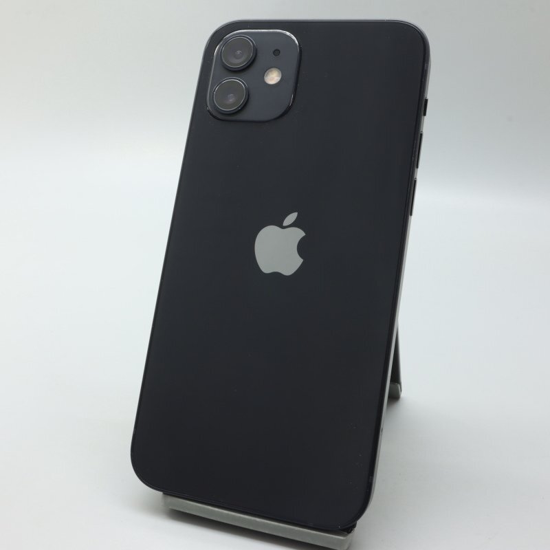 2025年最新】Yahoo!オークション -iphone バッテリー ジャンクの 2025年最新】Yahoo!オークション -iphone バッテリー ジャンクの