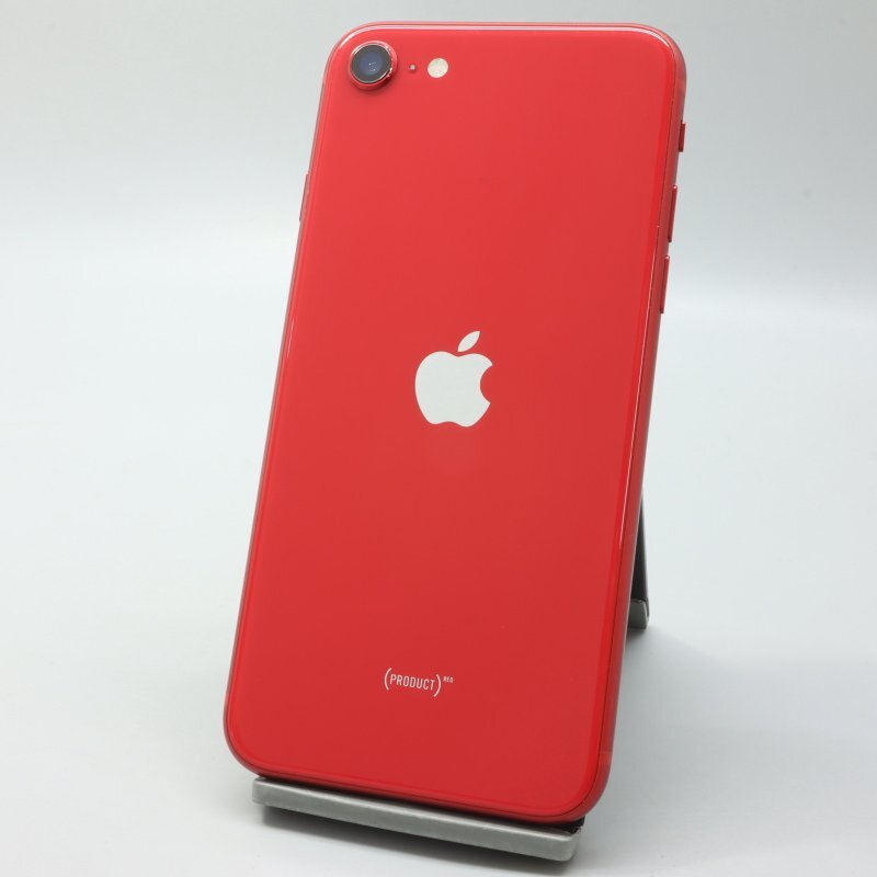 2025年最新】Yahoo!オークション -iphone se ジャンク(家電、AV 2025年最新】Yahoo!オークション -iphone se ジャンク(家電、AV
