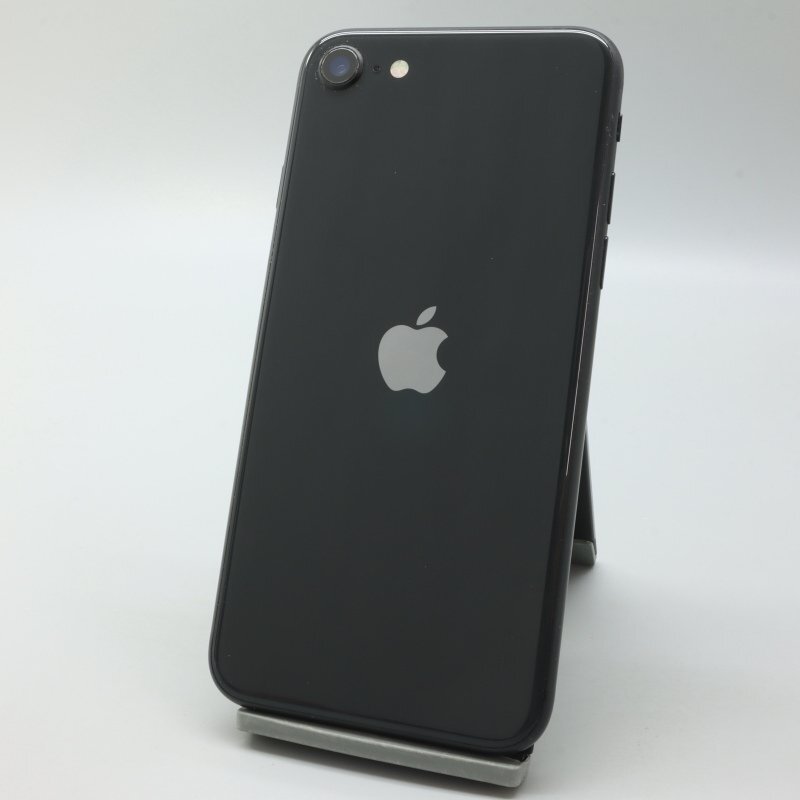 2025年最新】Yahoo!オークション -iphonese2 ジャンクの中古品 2025年最新】Yahoo!オークション -iphonese2 ジャンクの中古品