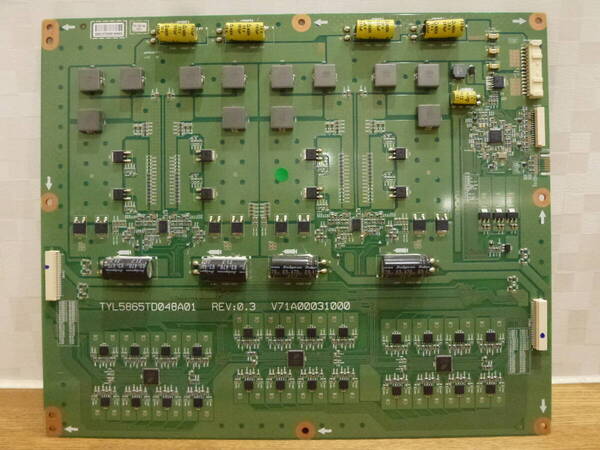 【送料込・動作確認済】東芝 液晶テレビ 50Z9X 58Z9X 65Z9X 84Z9X LCON基板 TYL5865TD048A01 V71A00031000 (TOSHIBA REGZA レグザ)