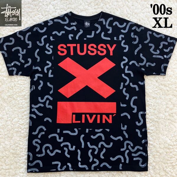 美品 00s OLD STUSSY 総柄Tシャツ XL LIVIN' 黒 ブラック オールドステューシー 大判
