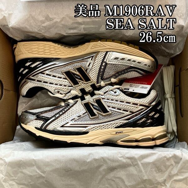 美品 NEW BALANCE M1906RAV SEA SALT 26.5 ニューバランス スニーカー シーソルト 8 1/2 990v