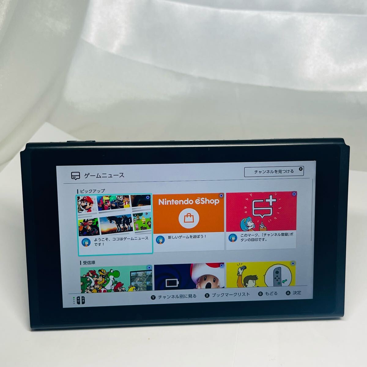 Yahoo!オークション -「nintendo switch 本体 2017」の落札相場 Yahoo!オークション -「nintendo switch 本体 2017」の落札相場