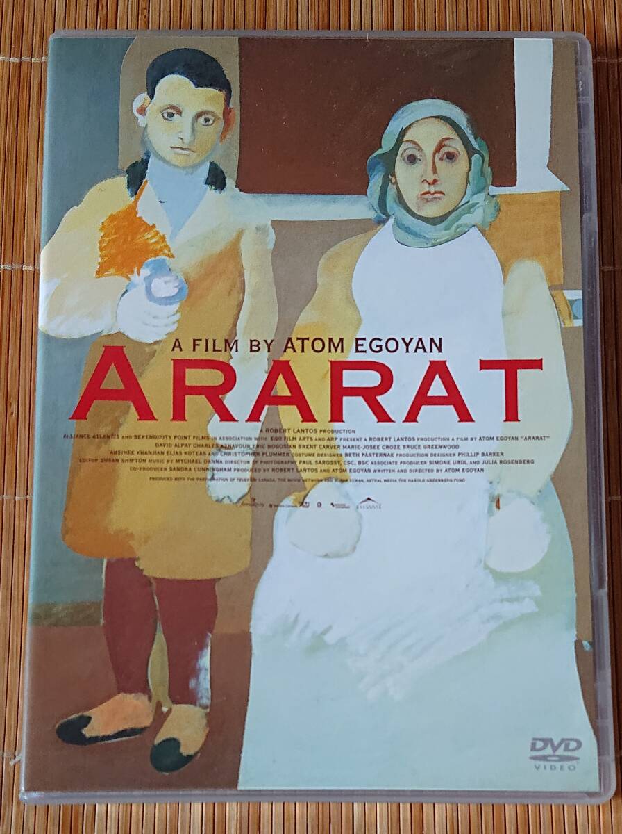 2025年最新】Yahoo!オークション -アララトの聖母 映画の中古品